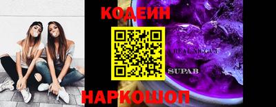 мефедрон мука Кулебаки