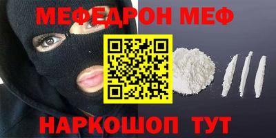 твердый Кунгур