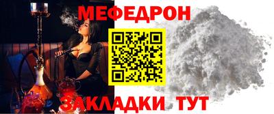 не бодяженный Краснокаменск