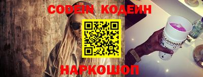 мефедрон мука Кулебаки