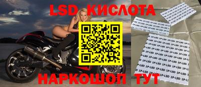 твердый Кунгур