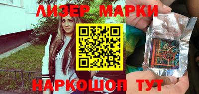 МДМА Кумертау
