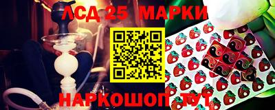 не бодяженный Краснокаменск