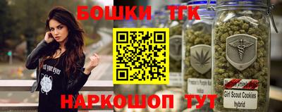 МДМА Кумертау