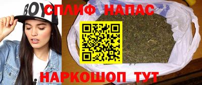 МДМА Кумертау