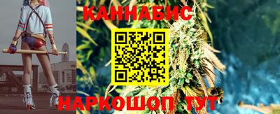 MDMA Краснодар