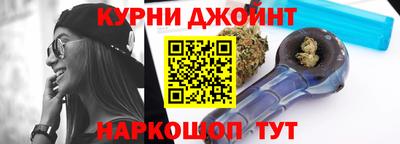 МДМА Кумертау