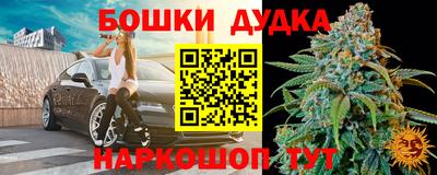 твердый Кунгур