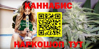 мефедрон мука Кулебаки