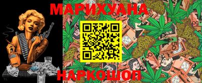 мефедрон мука Кулебаки