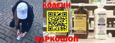 твердый Кунгур