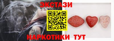 твердый Кунгур