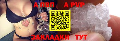 мефедрон мука Кулебаки