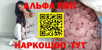 твердый Кунгур