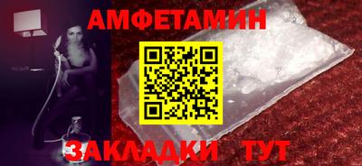 мефедрон мука Кулебаки