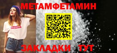 твердый Кунгур