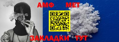 твердый Кунгур