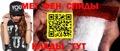СК Краснознаменск