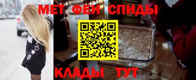 MDMA Краснодар