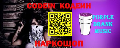 MDMA Краснодар