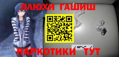 твердый Кунгур
