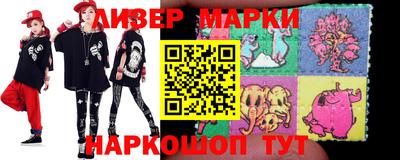 мефедрон мука Кулебаки