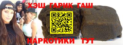 не бодяженный Краснокаменск
