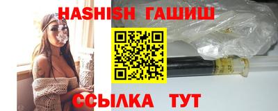 MDMA Краснодар