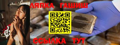 МДМА Кумертау