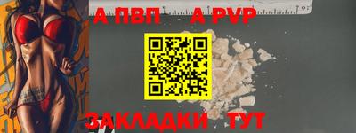 СК Краснознаменск