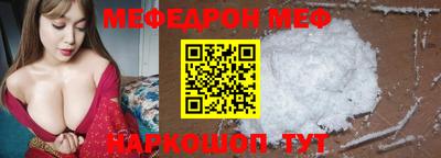 твердый Кунгур