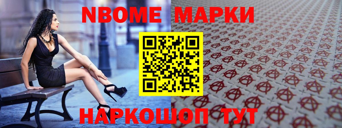 ЛСД экстази кислота  Вход с VPN  Ижевск  ЛСД экстази кислота 