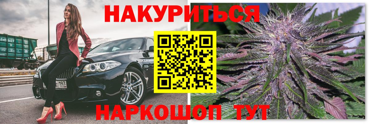  Cocaine Ижевск
